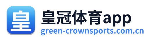 皇冠体育app Logo